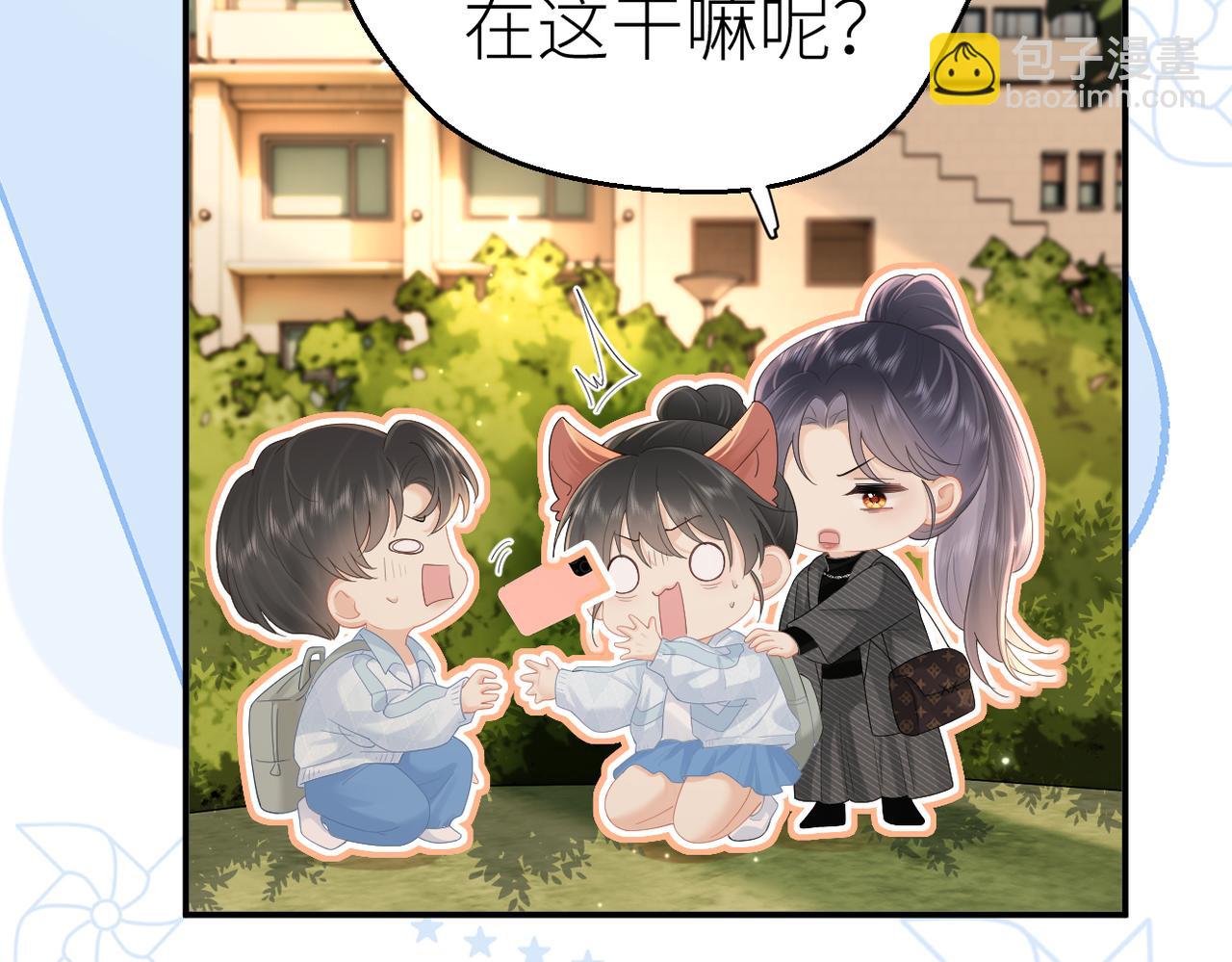 第75话 过往相片(1/2)-第79话