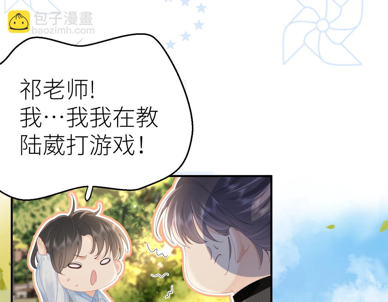 第75话 过往相片(1/2)-第79话
