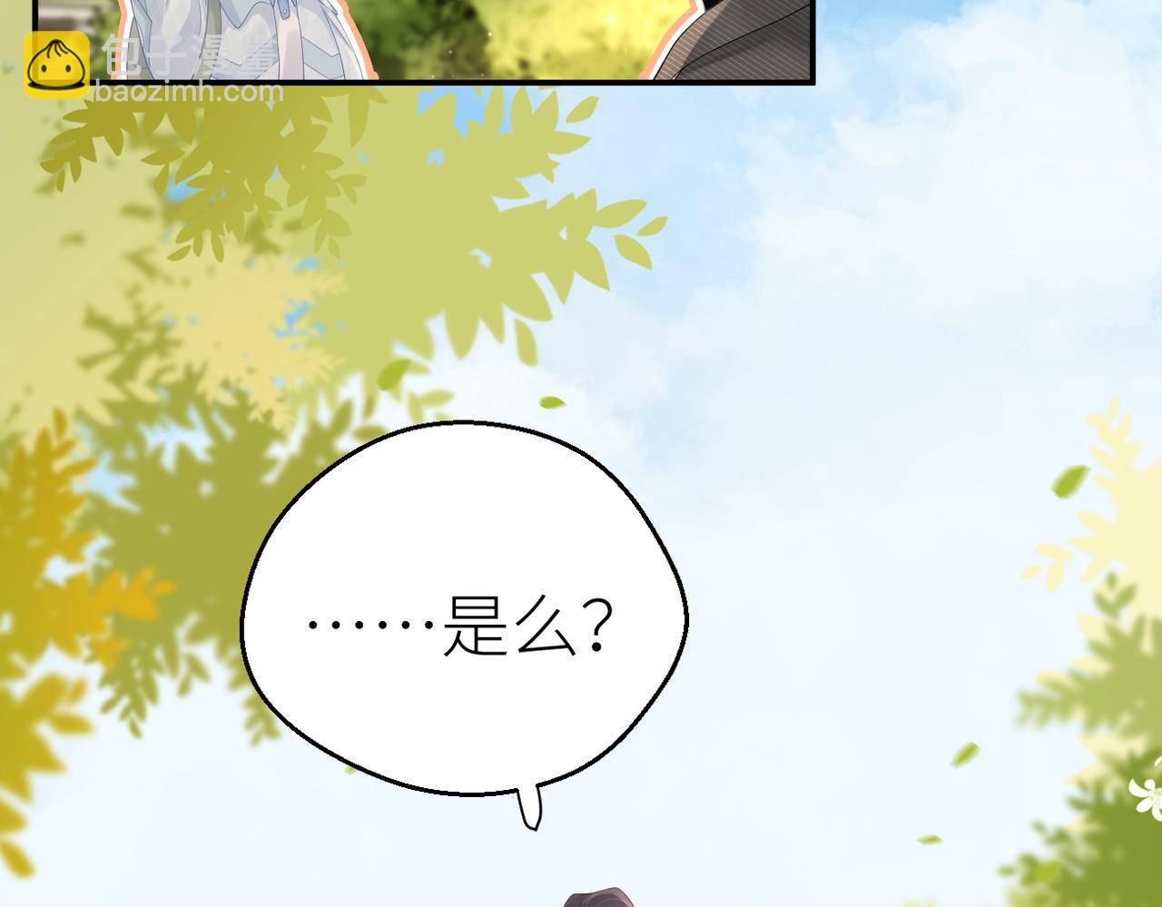 第75话 过往相片(1/2)-第79话