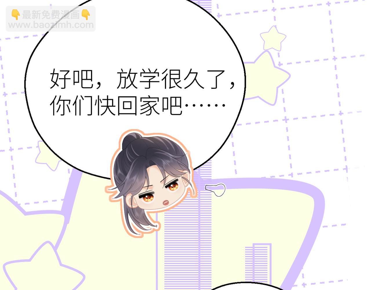 第75话 过往相片(1/2)-第79话