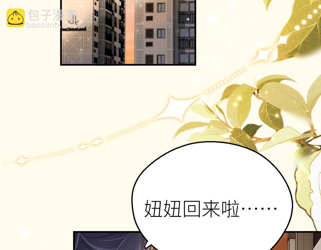 第75话 过往相片(1/2)-第79话