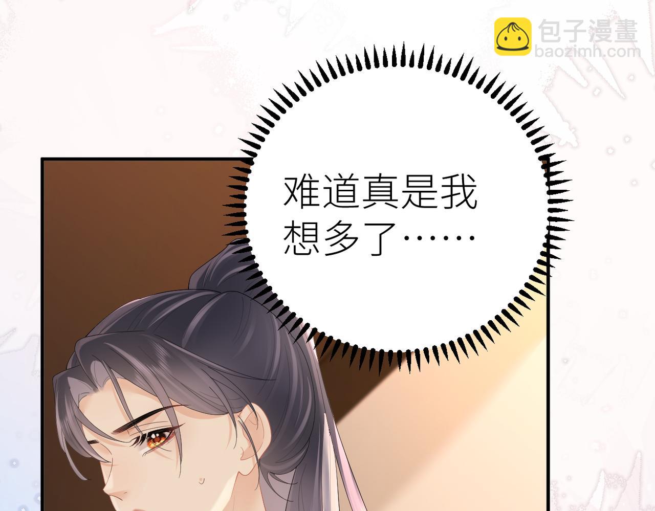 第75话 过往相片(1/2)-第79话