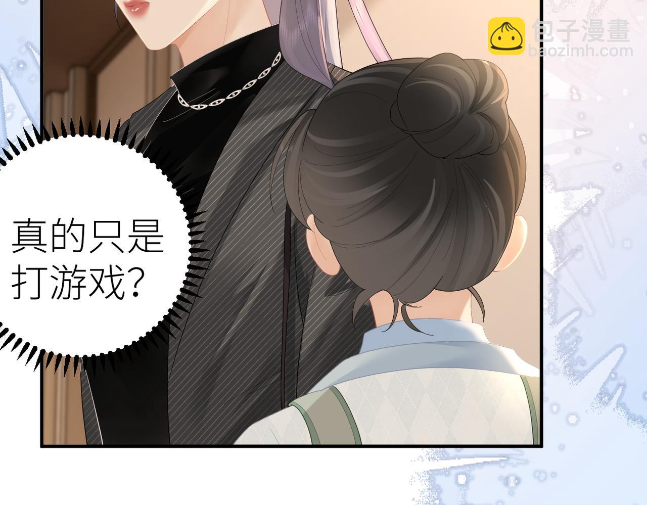 第75话 过往相片(1/2)-第79话