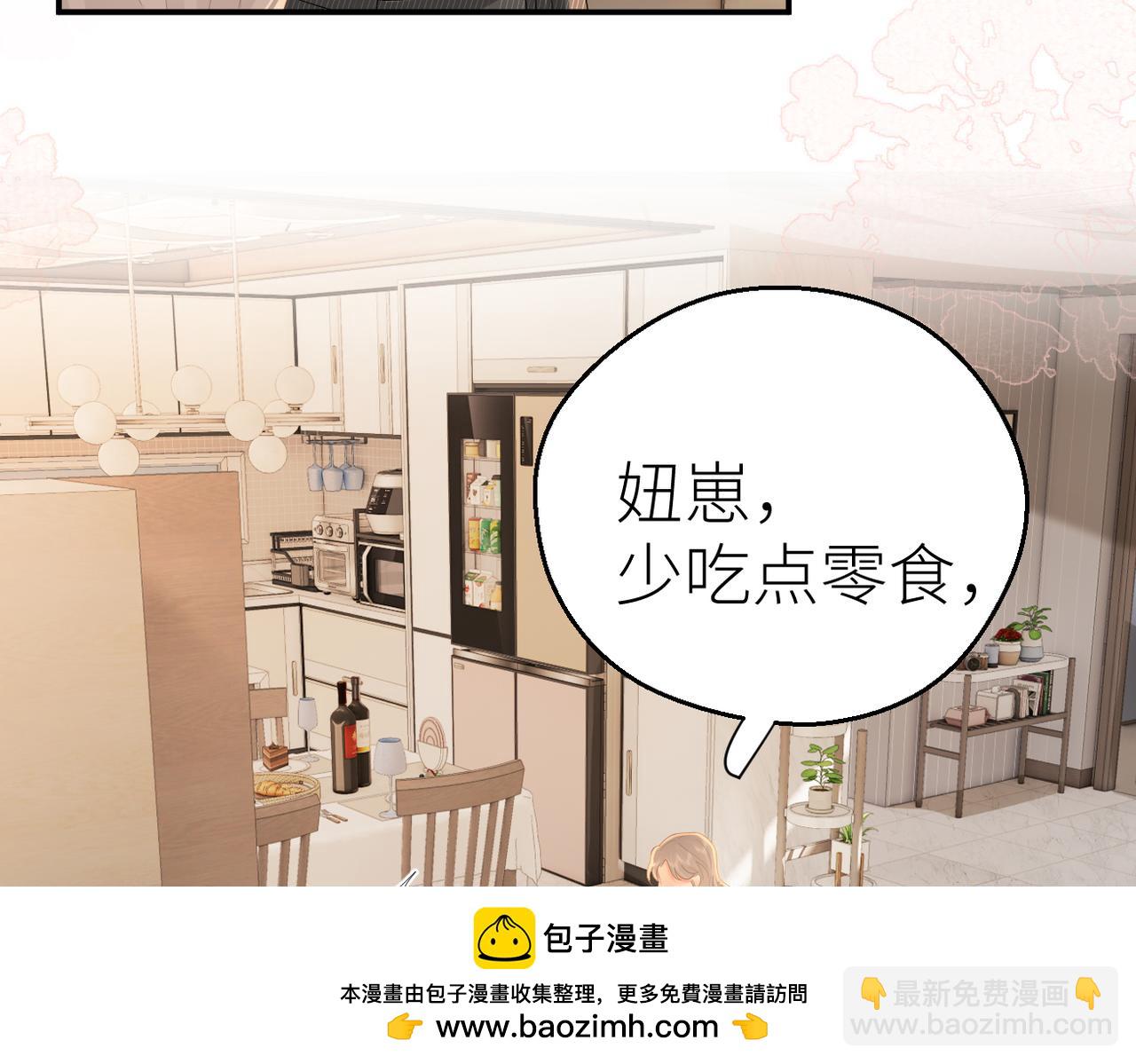 第75话 过往相片(1/2)-第79话