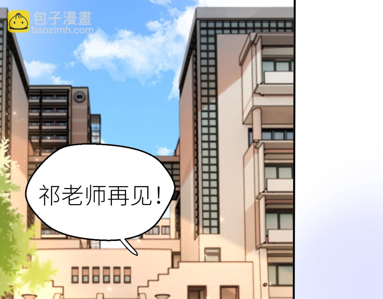 第75话 过往相片(1/2)-第79话