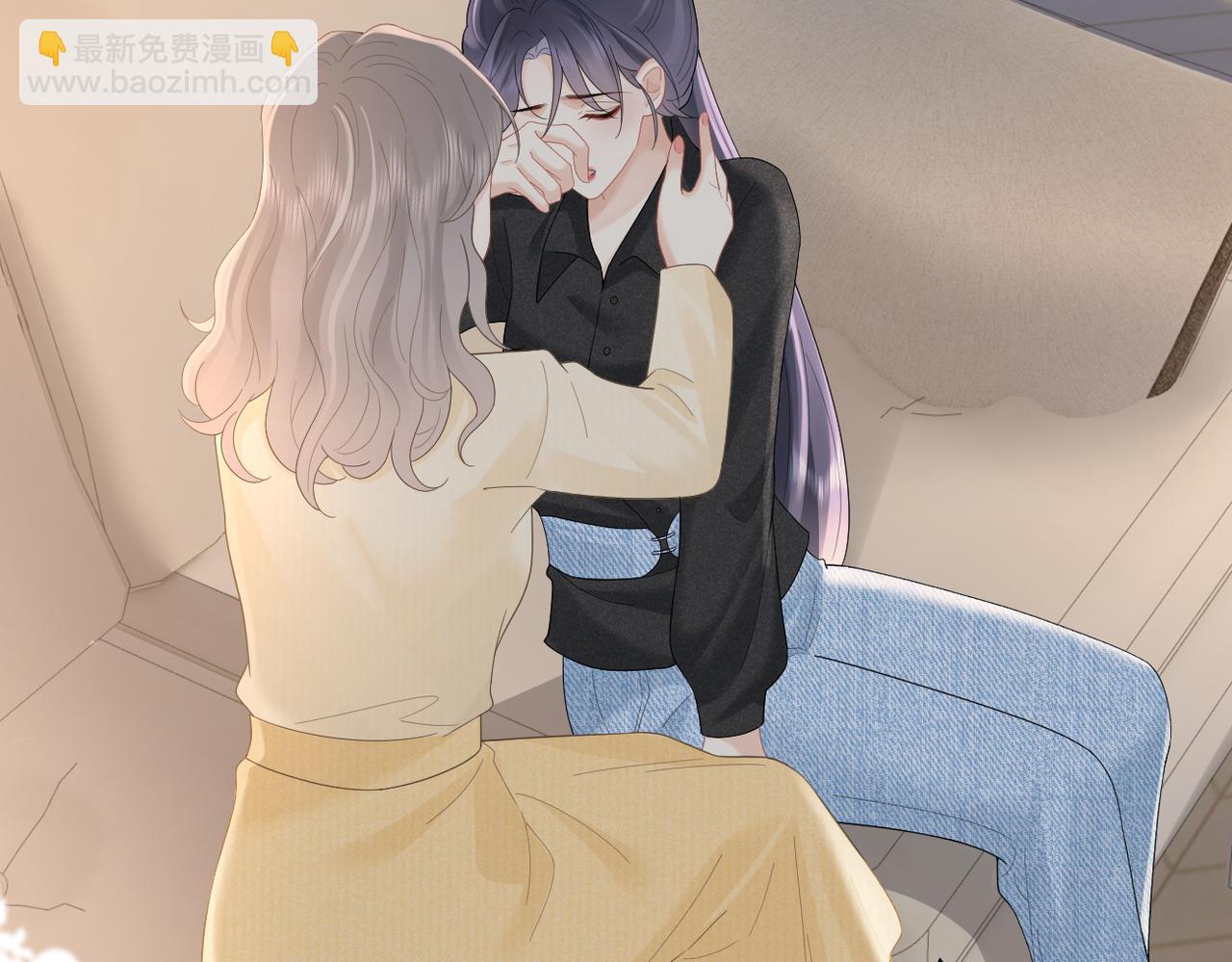 第81话 她的味道让人安心(1/3)-第89话