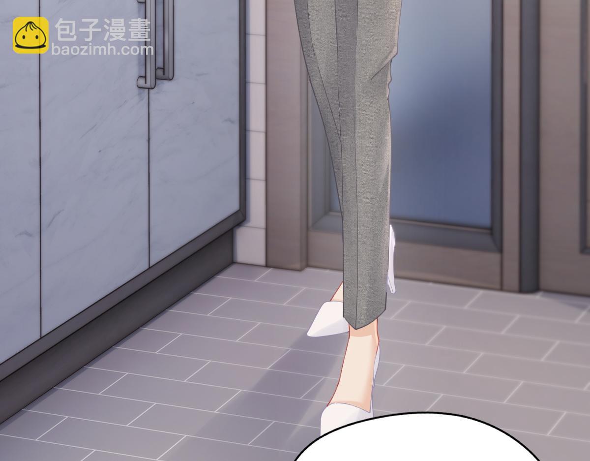 第9话 登门拜访(1/2)-第9话