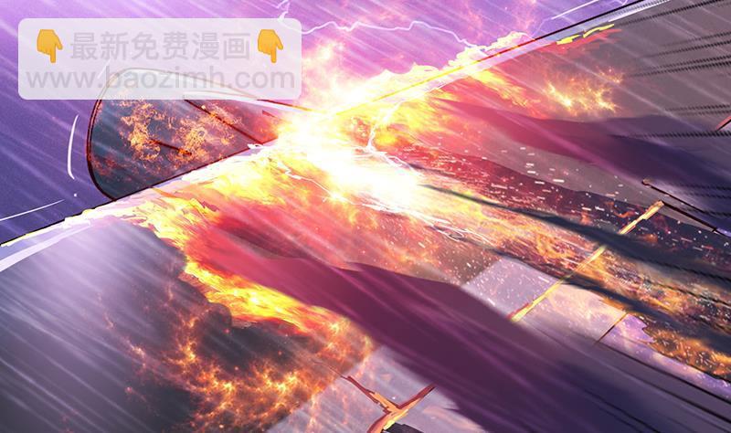🍲总有神仙想害我 第1话 生死一刹 第31页