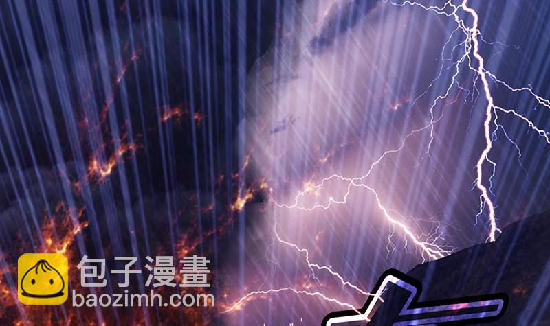 🍲总有神仙想害我 第1话 生死一刹 第47页