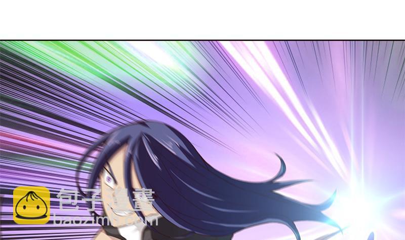 🍲总有神仙想害我 第11话 嫦娥相救 第12页