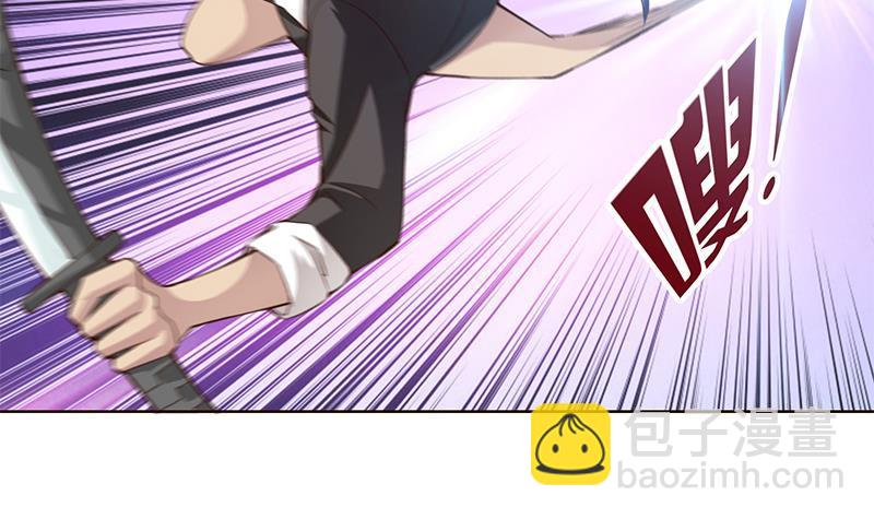 🍲总有神仙想害我 第11话 嫦娥相救 第13页