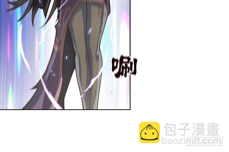 🍲总有神仙想害我 第11话 嫦娥相救 第22页