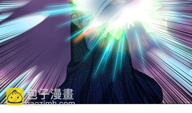 🍲总有神仙想害我 第102话 干它搞它弄它！ 第9页