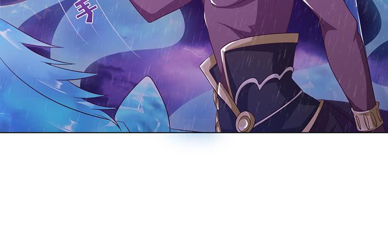 🍲总有神仙想害我 第104话 中看不中——用！ 第14页