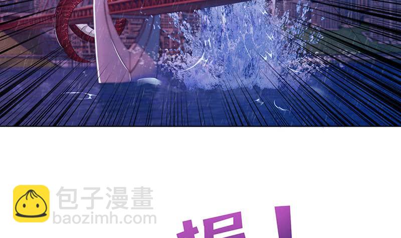 🍲总有神仙想害我 第104话 中看不中——用！ 第16页