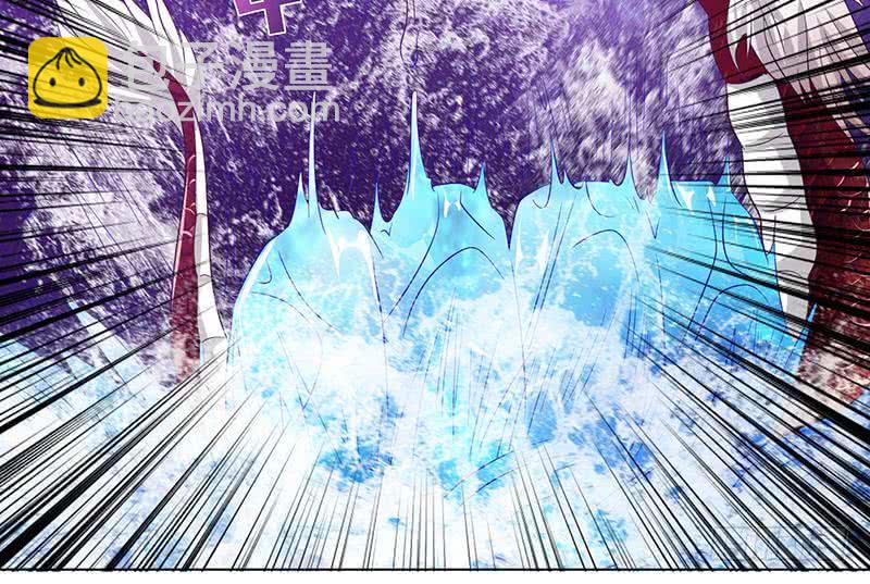 🍲总有神仙想害我 第104话 中看不中——用！ 第20页