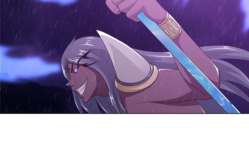 🍲总有神仙想害我 第104话 中看不中——用！ 第3页