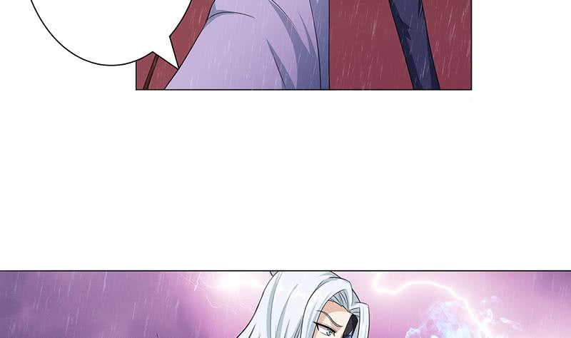 🍲总有神仙想害我 第104话 中看不中——用！ 第32页