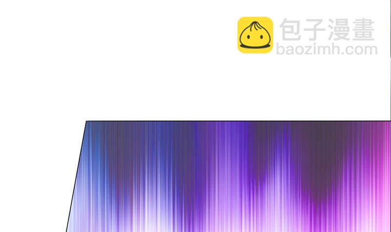 🍲总有神仙想害我 第104话 中看不中——用！ 第36页