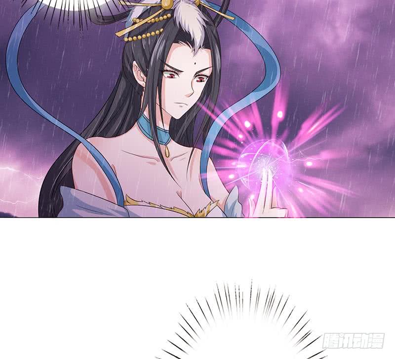 🍲总有神仙想害我 第104话 中看不中——用！ 第42页