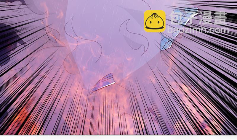🍲总有神仙想害我 第104话 中看不中——用！ 第9页