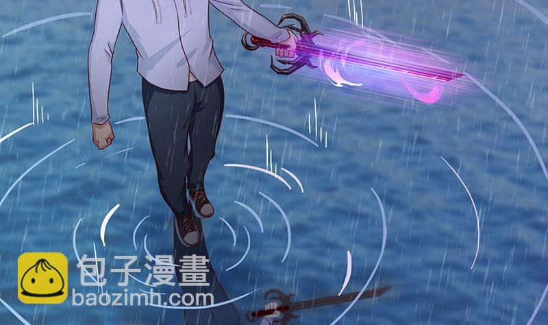 🍲总有神仙想害我 第106话 镜花水月 第11页