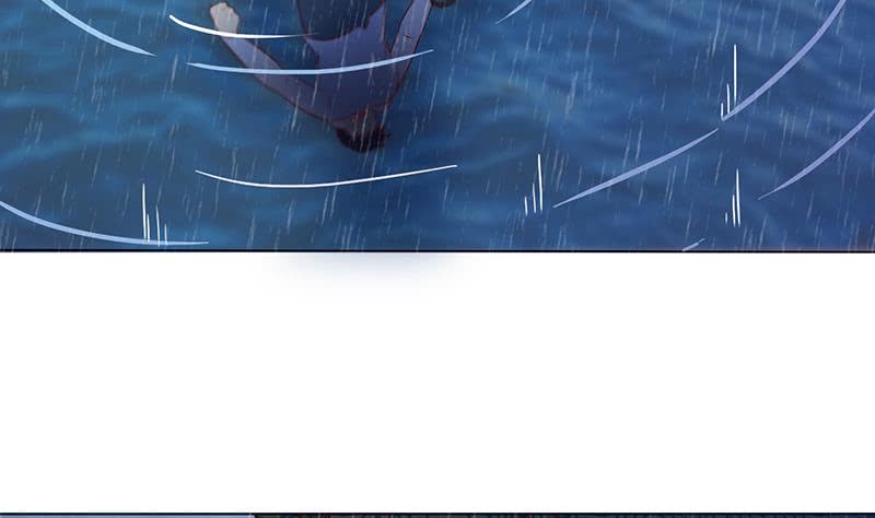 🍲总有神仙想害我 第106话 镜花水月 第12页