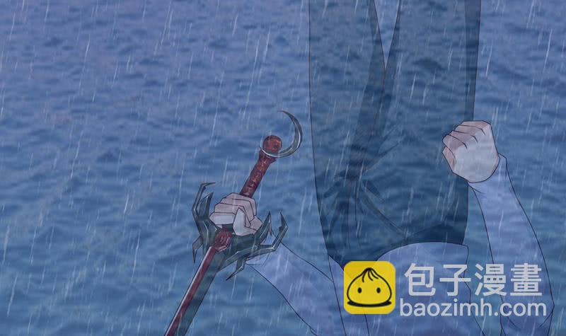 🍲总有神仙想害我 第106话 镜花水月 第37页