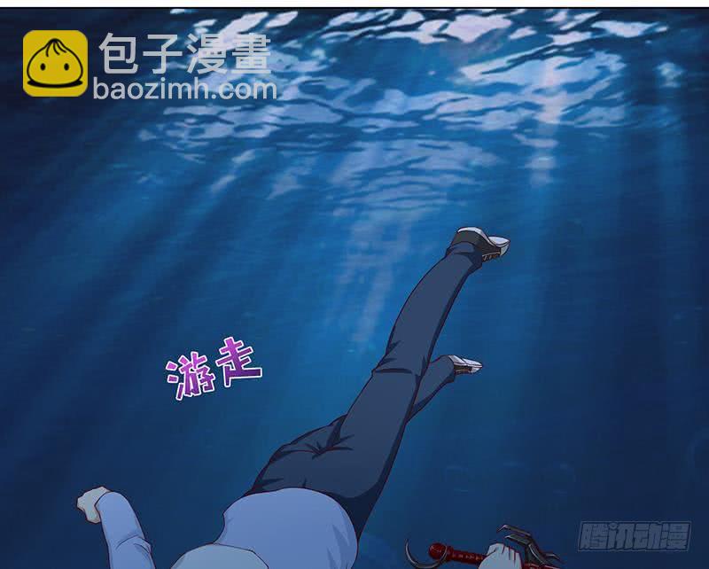 🍲总有神仙想害我 第106话 镜花水月 第39页