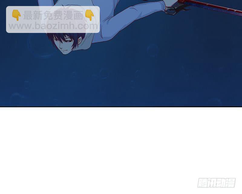 🍲总有神仙想害我 第106话 镜花水月 第40页