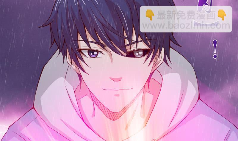 🍲总有神仙想害我 第106话 镜花水月 第9页