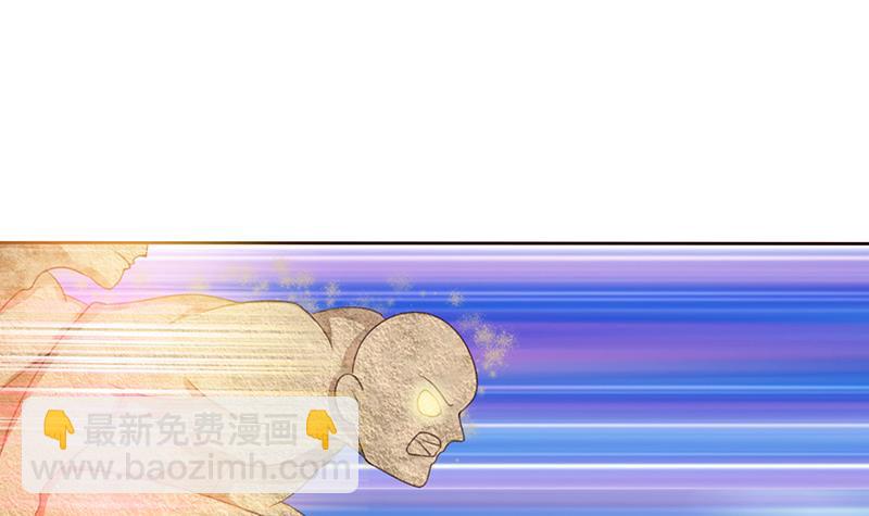 🍲总有神仙想害我 第108话 超吸水，防侧漏 第10页