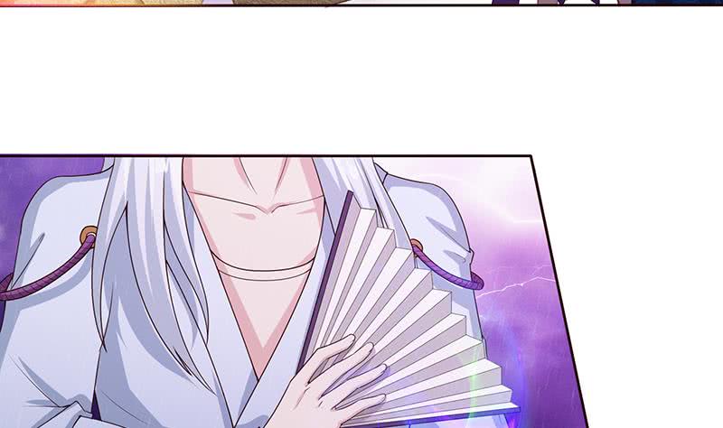 🍲总有神仙想害我 第108话 超吸水，防侧漏 第12页
