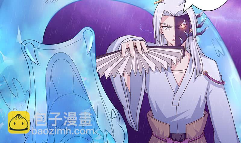 🍲总有神仙想害我 第108话 超吸水，防侧漏 第14页