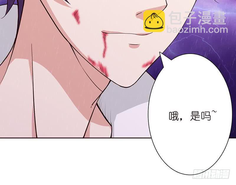🍲总有神仙想害我 第108话 超吸水，防侧漏 第19页