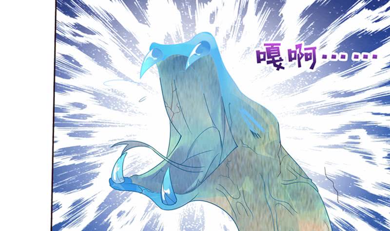 🍲总有神仙想害我 第108话 超吸水，防侧漏 第22页