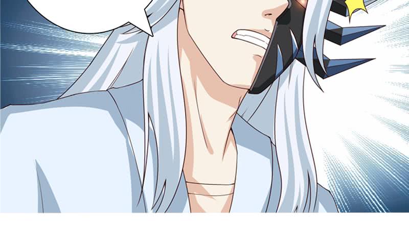 🍲总有神仙想害我 第108话 超吸水，防侧漏 第26页