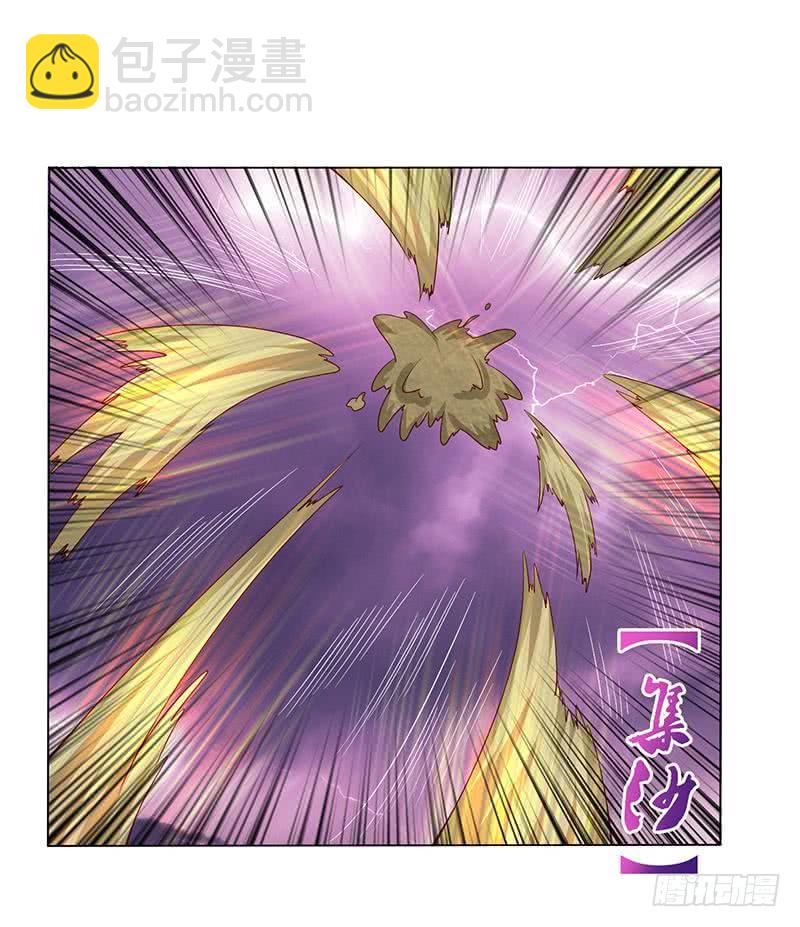 🍲总有神仙想害我 第108话 超吸水，防侧漏 第33页
