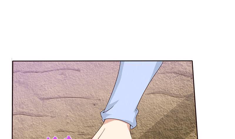 🍲总有神仙想害我 第108话 超吸水，防侧漏 第4页