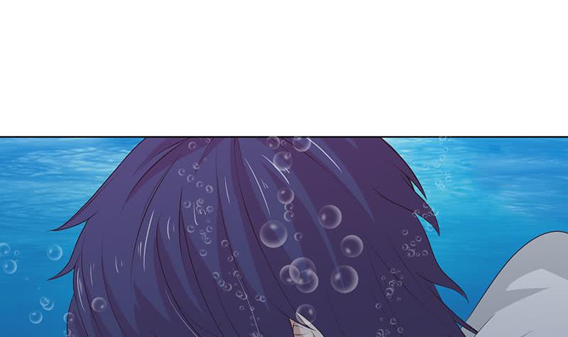 🍲总有神仙想害我 第110话 旋转小马达 第10页
