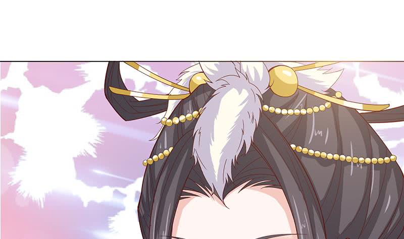 🍲总有神仙想害我 第112话 命运的主导权 第17页