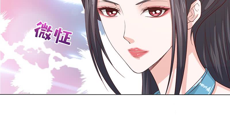 🍲总有神仙想害我 第112话 命运的主导权 第18页