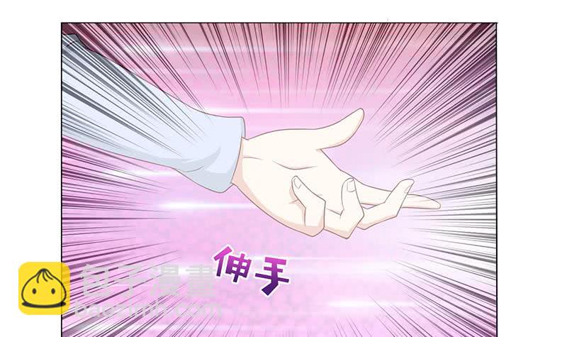 🍲总有神仙想害我 第112话 命运的主导权 第19页