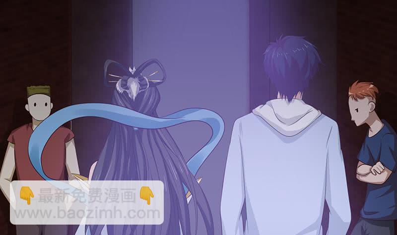 🍲总有神仙想害我 第112话 命运的主导权 第26页