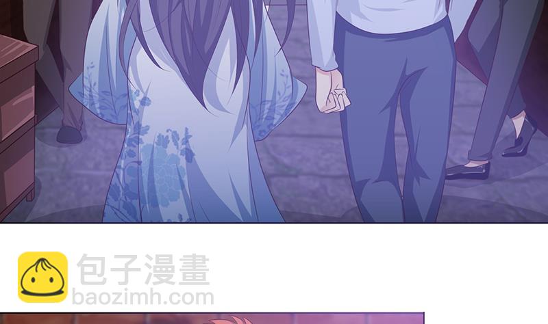 🍲总有神仙想害我 第112话 命运的主导权 第27页