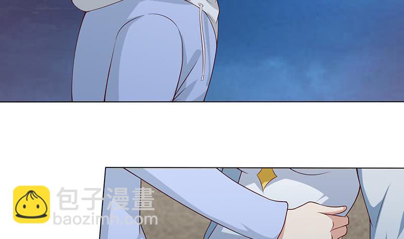 🍲总有神仙想害我 第112话 命运的主导权 第3页