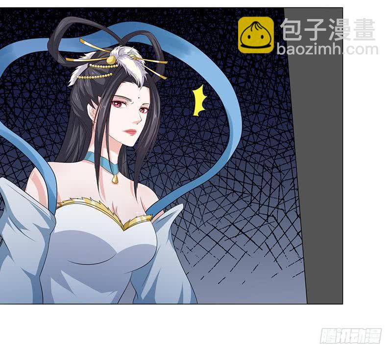 🍲总有神仙想害我 第114话 我就是规矩 第19页