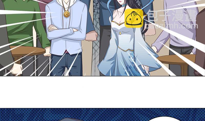 🍲总有神仙想害我 第114话 我就是规矩 第21页