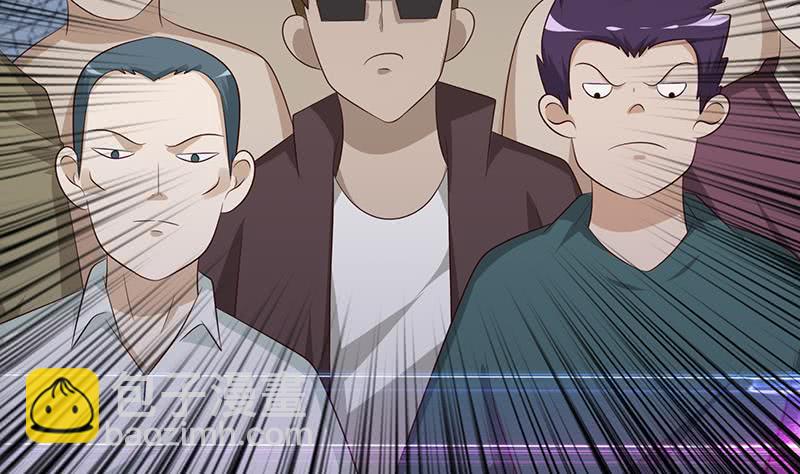 🍲总有神仙想害我 第114话 我就是规矩 第29页