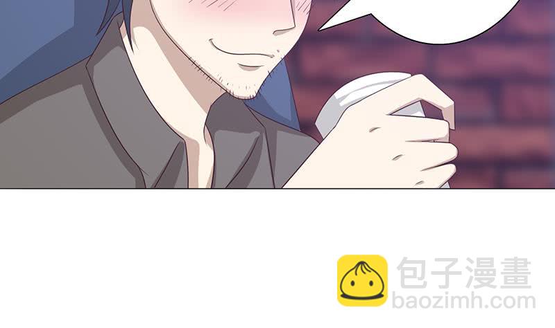 🍲总有神仙想害我 第114话 我就是规矩 第5页